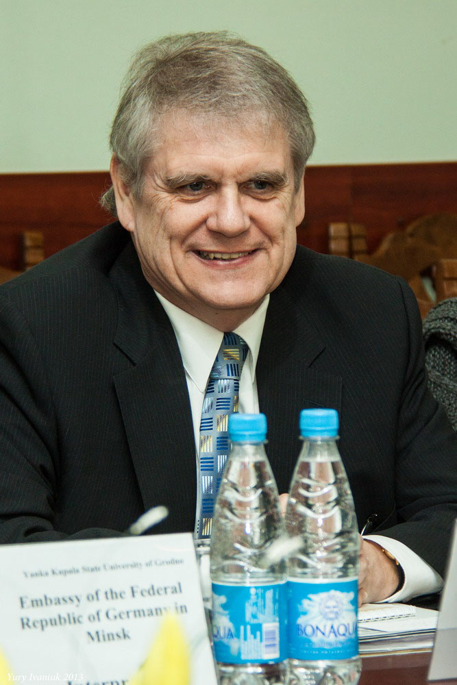 Вольфрам Маас, посол ФРГ, ГрГУ, встреча