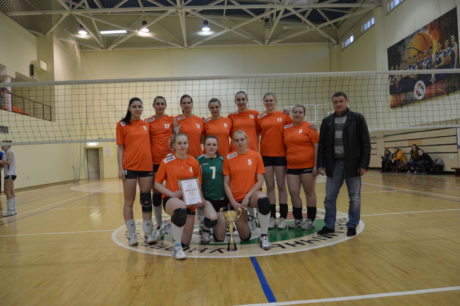 Команда ГрГУ имени Янки Купалы стала чемпионом в Республиканской универсиаде–2014 по волейболу среди женщин