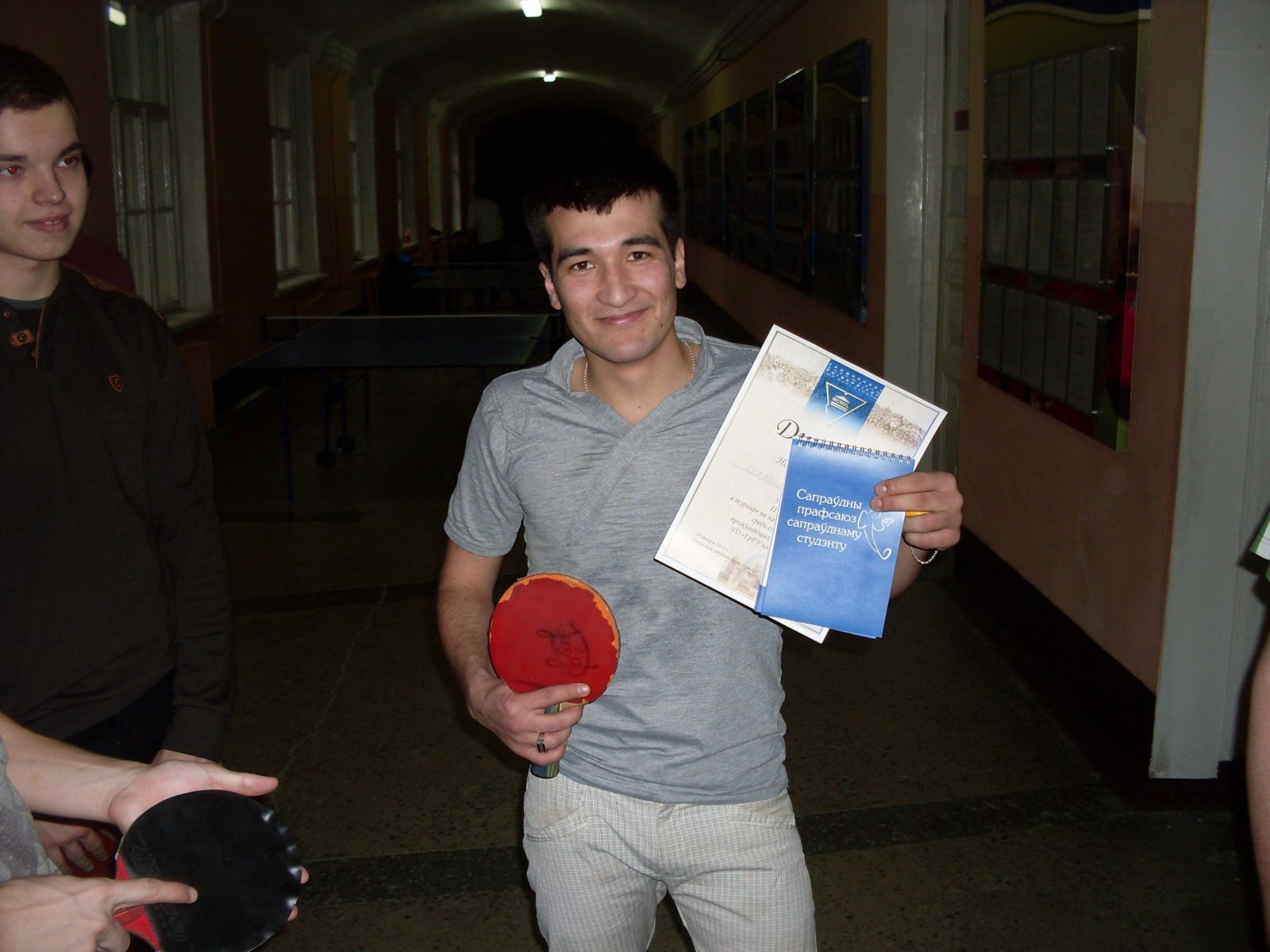 ГрГУ,университет, турнир по настольному теннису