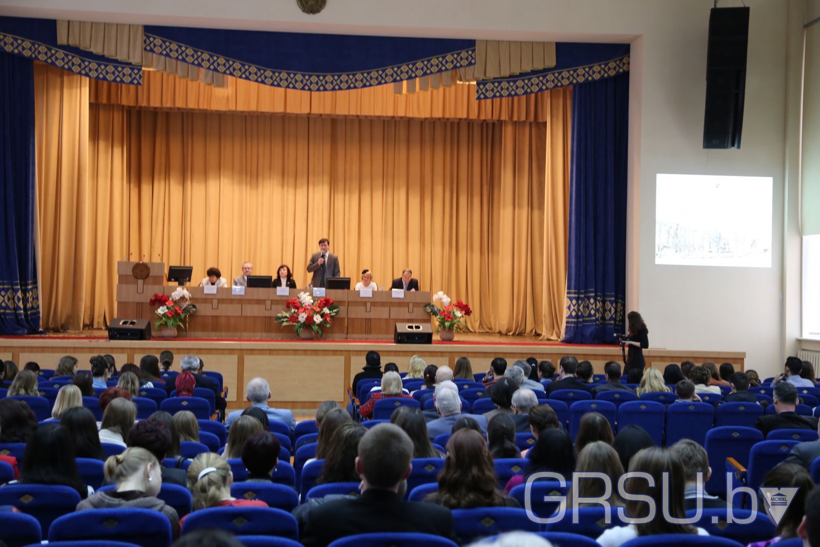 ГрГУ. университет, 75 лет, международная научная конференция