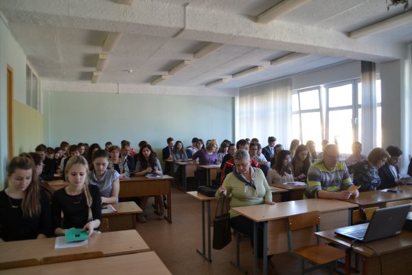 ГрГУ, университет, социологические чтения 2015