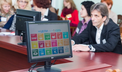 В честь 70-летия ООН в ГрГУ имени Янки Купалы состоялся круглый стол «Образование – здоровье – экономика»