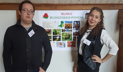 Студенты ГрГУ имени Янки Купалы приняли участие в «Студенческой весенней конференции 2016» программы «Балтийский университет»
