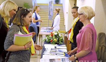 В ГрГУ имени Янки Купалы состоялась родительская конференция «Мы – вместе»