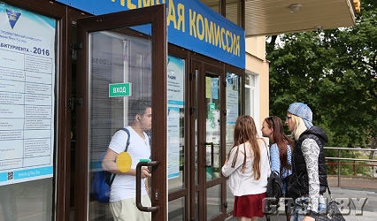 В ГрГУ имени Янки Купалы стартовала приемная кампания (добавлено видео)