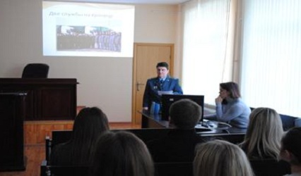 На юридическом факультете состоялась встреча студентов и школьников с начальником отдела кадров Гродненской региональной таможни