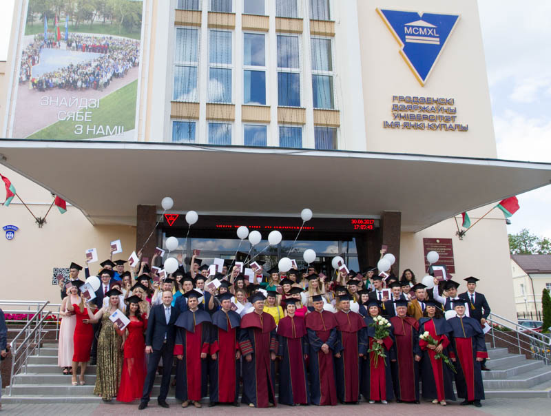 Дипломы магистров вручили 135 выпускникам ГрГУ имени Янки Купалы (ДОБАВЛЕНО ВИДЕО)