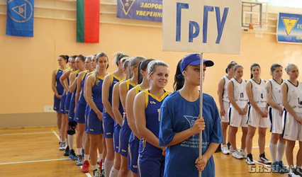 Женская команда ГрГУ имени Янки Купалы стала победителем финальных соревнований Республиканской универсиады по баскетболу-2015