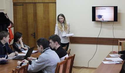 Студентки ГрГУ имени Янки Купалы одержали победу в конкурсе на лучший профсоюзный молодежный проект
