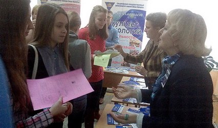 Более тысячи гостей посетили ГрГУ имени Янки Купалы в День университета