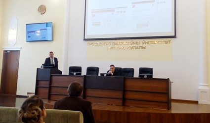 В ГрГУ имени Янки Купалы обсудили публикационную активность ученых и преподавателей университета в авторитетных базах данных