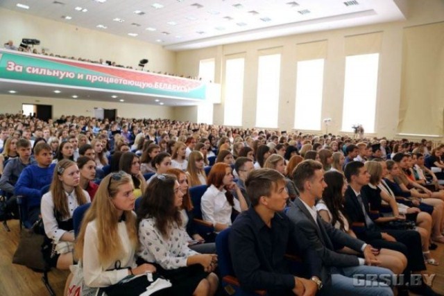 Деканы факультетов ГрГУ имени Янки Купалы встретятся с первокурсниками
