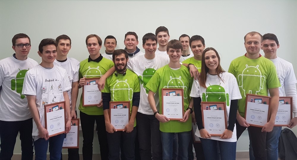 Студент ГрГУ имени Янки Купалы стал единственным участником из Беларуси в школе Android-разработчиков в Казани