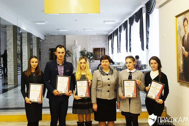 Прадстаўнікам ГрДУ імя Янкі Купалы ўручылі стыпендыі Гродзенскай абласной арганізацыі Беларускага прафсаюза работнікаў адукацыі і навукі