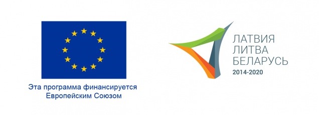 latviya