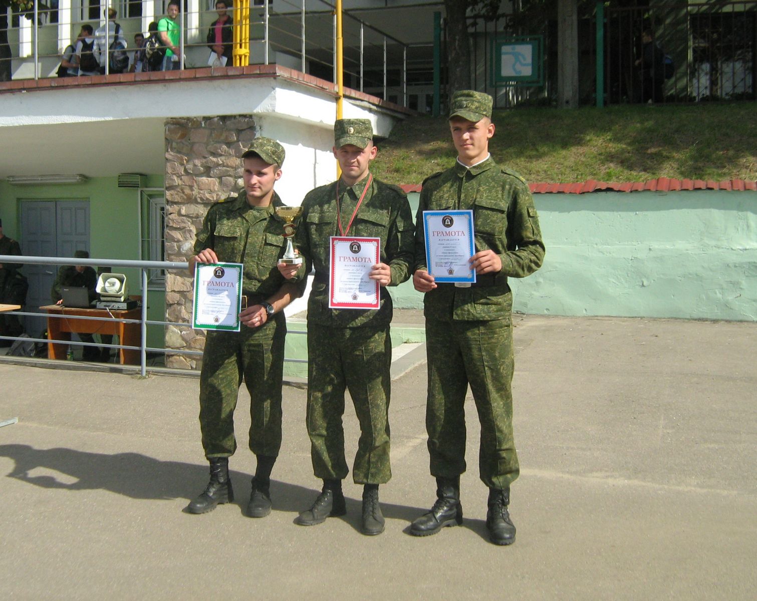 Сборная команда военного факультета ГрГУ имени Янки Купалы заняла 1-ое место в лично-командном чемпионате военных факультетов гражданских учреждений высшего образования по военно-прикладному многоборью