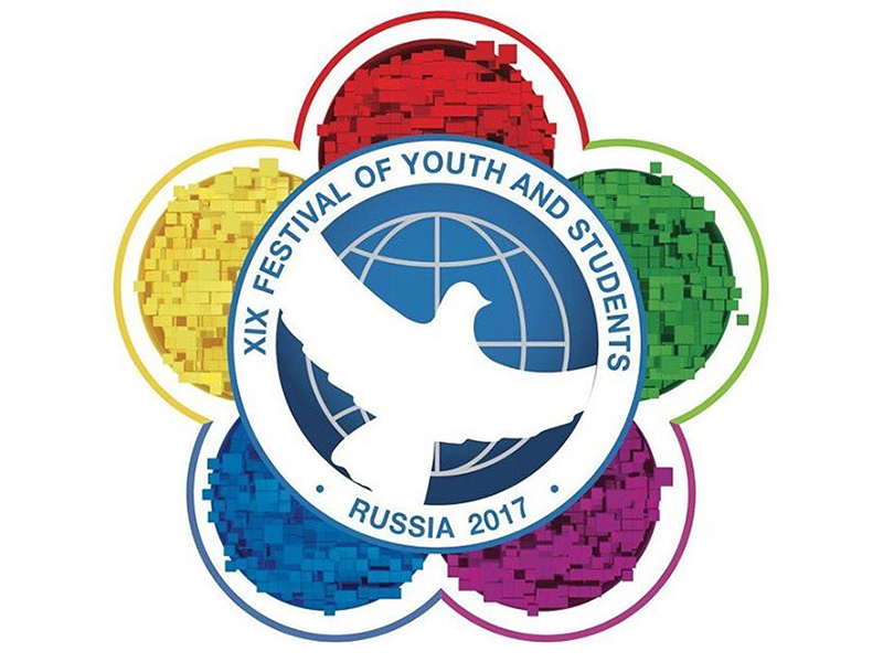 Делегация ГрГУ имени Янки Купалы отправится на XIX Всемирный фестиваль молодежи и студентов в Сочи