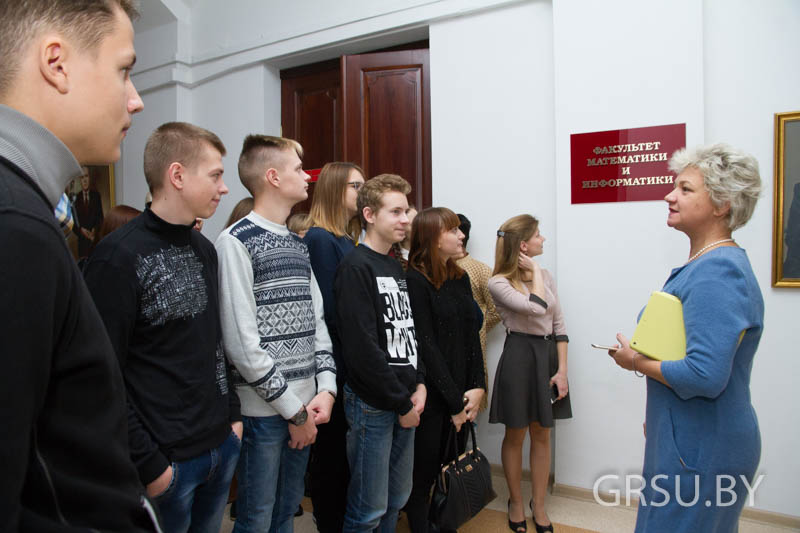 ГрГУ имени Янки Купалы в третий раз организовал профильный лагерь «Учитель Next» для школьников из Волковыска