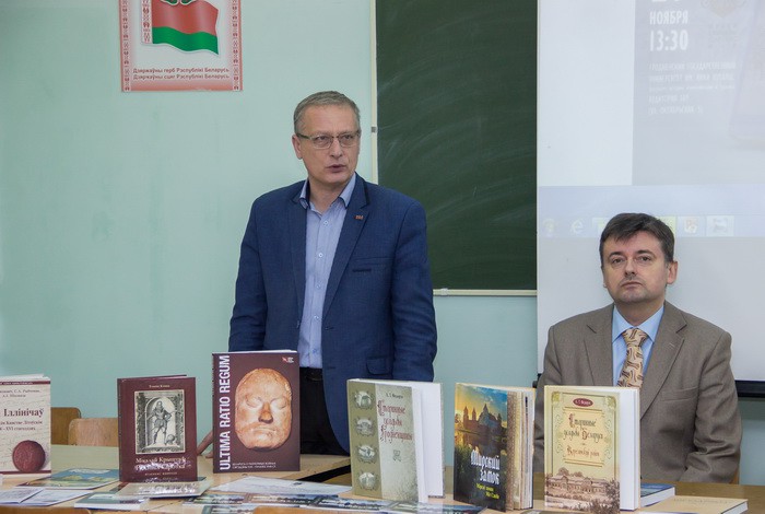 В ГрГУ имени Янки Купалы презентовали книгу о Гродненской операции во время Северной войны