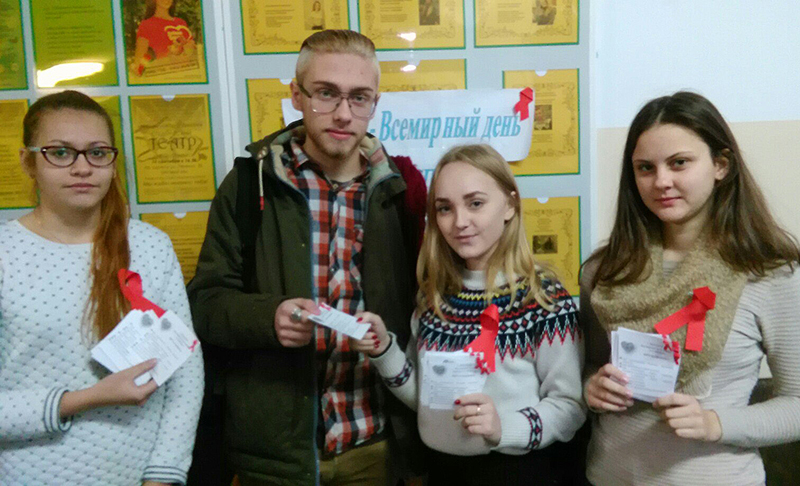 ФОТОФАКТ: Акцию «Будущее без СПИДа!» провели студенты ГрГУ имени Янки Купалы