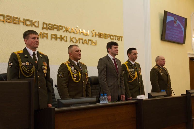 В ГрГУ имени Янки Купалы прошло торжественное мероприятие, посвященное Дню защитников Отечества и Вооруженных Сил Республики Беларусь