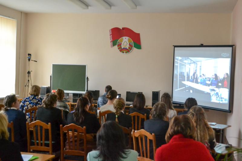 Практика эвристического обучения в ГрГУ имени Янки Купалы была представлена на заседании бюро УМО Республиканского института профессионального образования