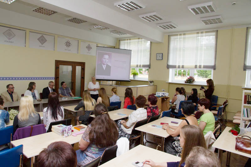 В ГрГУ имени Янки Купалы презентовали книгу об одной из кафедр университета