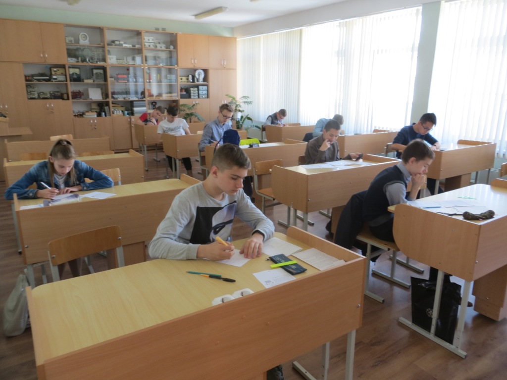 В ГрГУ имени Янки Купалы назвали лучших физиков среди учеников школ, лицеев и гимназий города