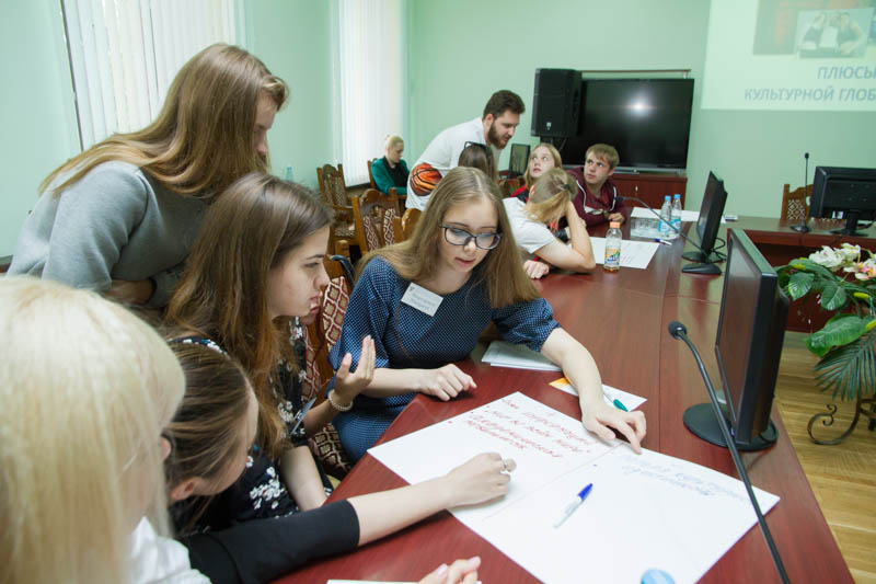 Открытый дискуссионный клуб «Молодежь и вызовы культурной глобализации» состоялся в ГрГУ имени Янки Купалы
