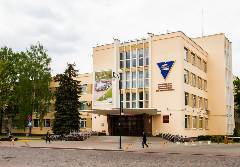 Студентами ГрГУ имени Янки Купалы стали более 2500 абитуриентов