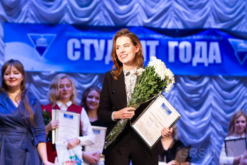Полина Бубешко представит ГрГУ имени Янки Купалы на областном этапе республиканского конкурса «Студент года – 2018»