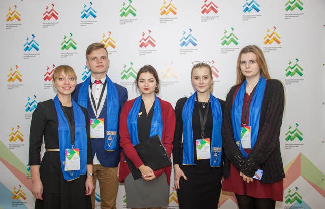 Представители ГрГУ имени Янки Купалы приняли участие в первом Национальном молодежном студенческом форуме