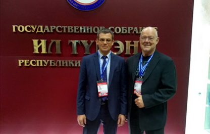 Факультет физической культуры ГрГУ имени Янки Купалы развивает международное сотрудничество