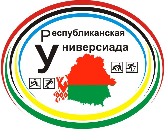 ГрГУ имени Янки Купалы стал вторым по итогам Республиканской универсиады – 2017