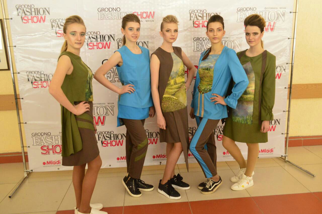 Коллекции одежды студенток ГрГУ имени Янки Купалы будут представлены в финале Республиканского фестиваля-конкурса моды и фото «Мельница моды 2018»