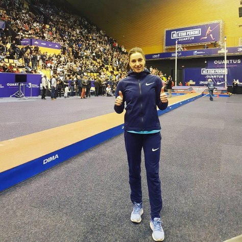 На Международном турнире во Франции студентка ГрГУ имени Янки Купалы Ирина Жук установила новый национальный рекорд в прыжках с шестом – 4 м 62 см!
