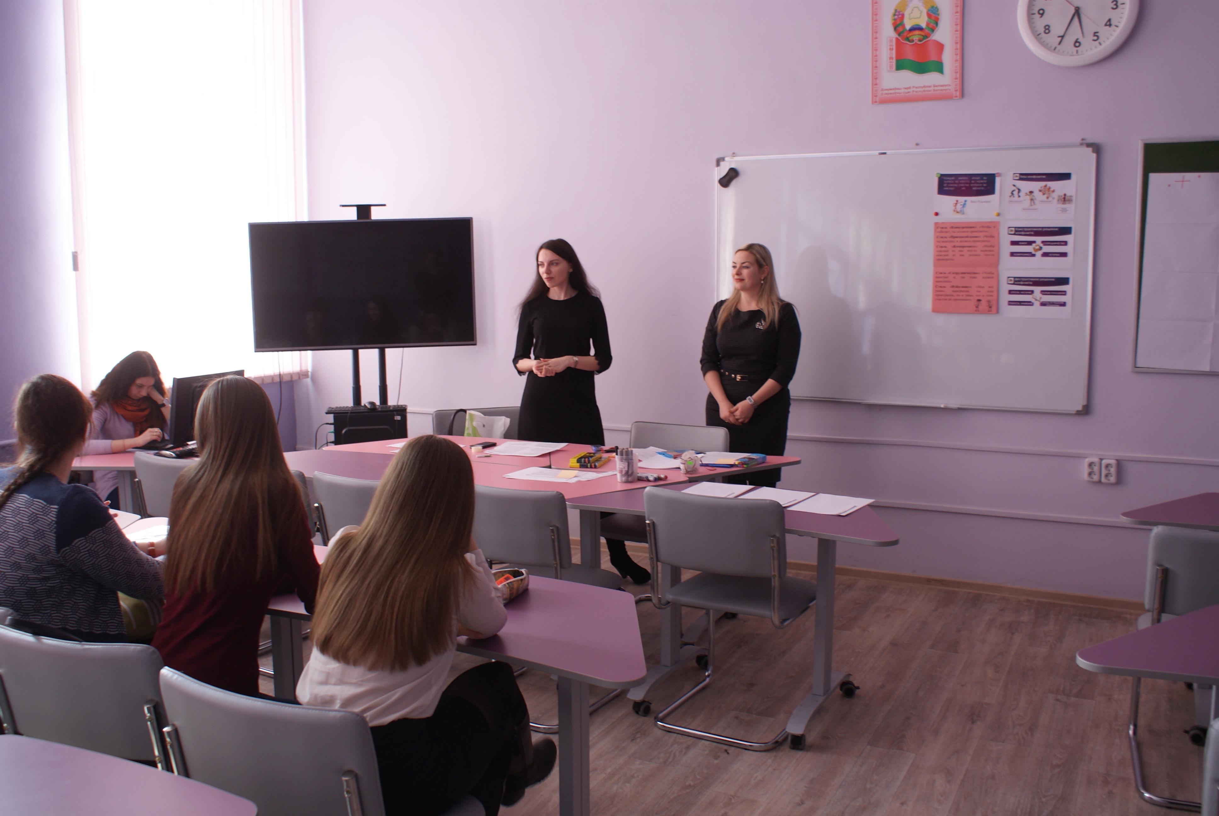 Тренинг «Конфликты и способы решения» прошёл в ГрГУ имени Янки Купалы