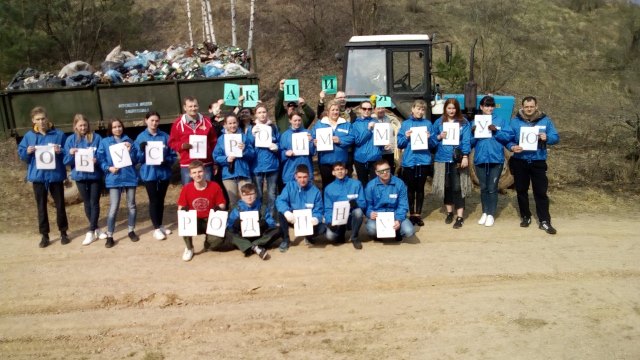 Студенты ГрГУ имени Янки Купалы приняли участие в экологических акциях