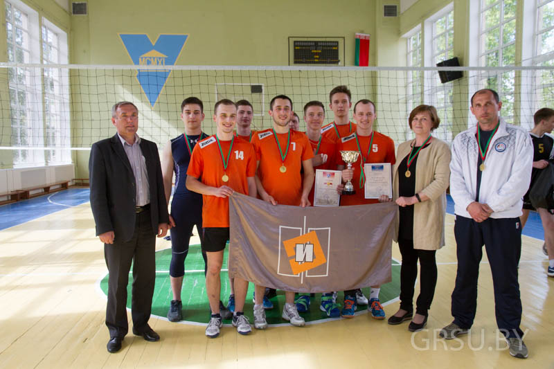 Соревнования по волейболу среди мужских команд факультетов в рамках круглогодичной спартакиады прошли в ГрГУ имени Янки Купалы