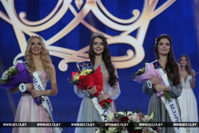 Студентка ГрГУ имени Янки Купалы стала первой вице-мисс конкурса красоты «Мисс Беларусь-2018»