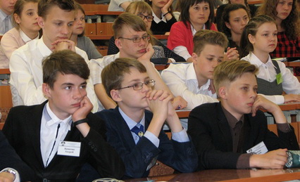 В ГрГУ имени Янки Купалы определили лучших юных математиков