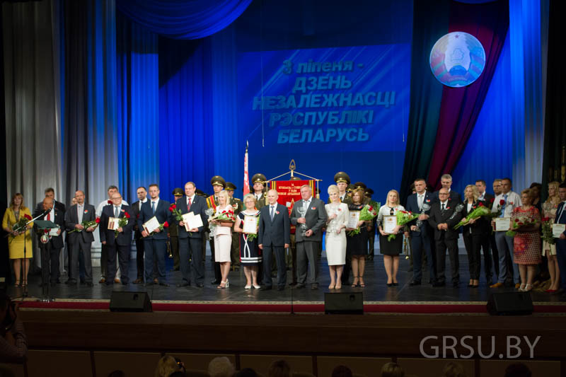 Торжественное собрание, посвященное Дню Независимости Республики Беларусь, прошло в Гродно