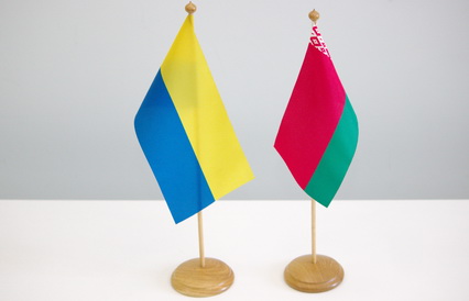 Первый форум регионов Беларуси и Украины состоится в Гомеле