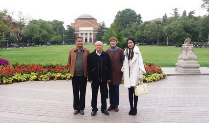 Представители ГрГУ имени Янки Купалы посетили Университет Цинхуа в Пекине (Китай)