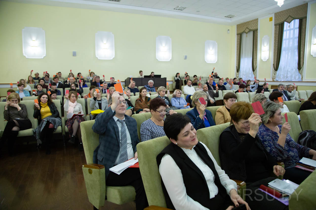 У ГрДУ імя Янкі Купалы прайшла справаздачна-выбарная канферэнцыя першаснай прафсаюзнай арганізацыі работнікаў універсітэта