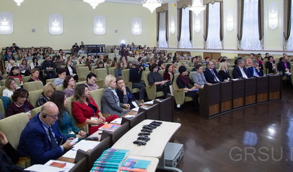 Международный форум женщин-лидеров прошел в ГрГУ имени Янки Купалы