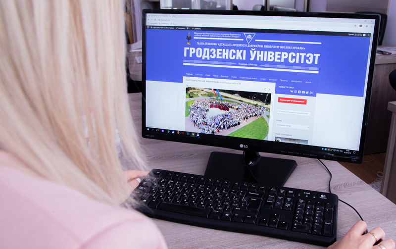 Сайт газеты “Гродзенскі ўніверсітэт” ужо даступны ў інтэрнэт-прасторы