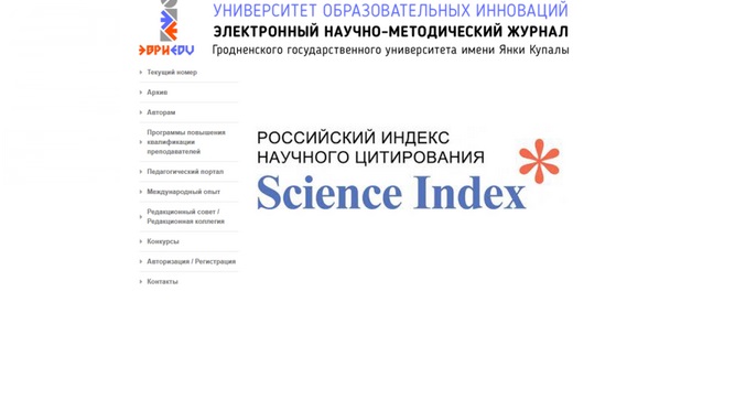 obrazovanie