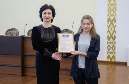 Преподавателям, студентам и аспирантам ГрГУ имени Янки Купалы вручили награды