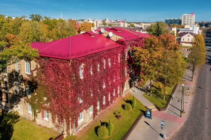 Прэзідэнт Рэспублікі Беларусь Аляксандр Лукашэнка павіншаваў калектыў ГрДУ імя Янкі Купалы з 80-годдзем